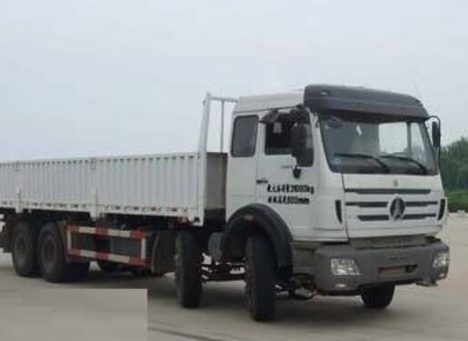 Beiben North Benz 8x4 NG80 Cargo Truck 3138P
