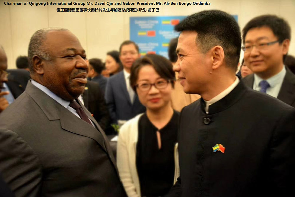 Mr. Qin Changling, Chairman of Qingong International Group, met with Gabonese President Mr. Ali Bongo Ondimba. w